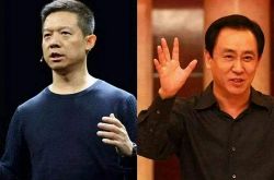 【4分钟科普下】百色有限公司_哔哩哔哩